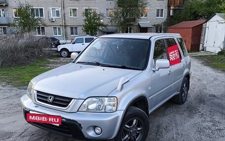 Honda CR-V IV, 2000 год, 605 000 рублей, 8 фотография