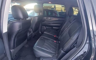 Infiniti QX60 I рестайлинг, 2014 год, 2 100 000 рублей, 1 фотография