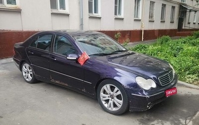 Mercedes-Benz C-Класс, 2000 год, 450 000 рублей, 1 фотография