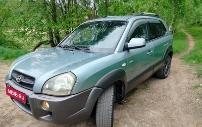 Hyundai Tucson III, 2006 год, 760 000 рублей, 1 фотография