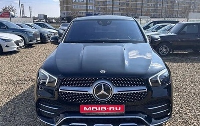 Mercedes-Benz GLE Coupe, 2022 год, 10 990 000 рублей, 1 фотография