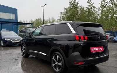 Peugeot 5008 II, 2018 год, 2 000 000 рублей, 1 фотография