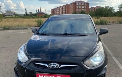 Hyundai Solaris II рестайлинг, 2013 год, 1 299 000 рублей, 1 фотография