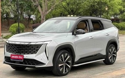 Geely Atlas, 2023 год, 1 800 002 рублей, 1 фотография