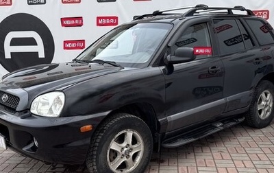 Hyundai Santa Fe III рестайлинг, 2000 год, 349 999 рублей, 1 фотография