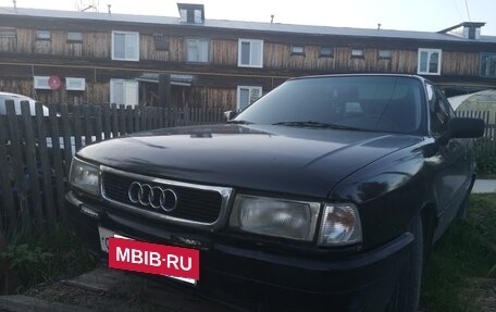 Audi 80, 1987 год, 80 000 рублей, 2 фотография