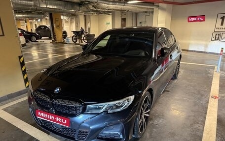 BMW 3 серия, 2020 год, 5 550 000 рублей, 1 фотография