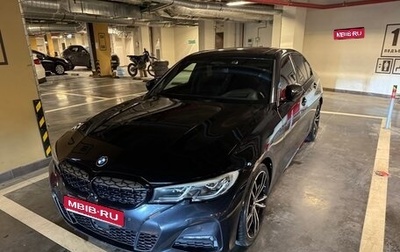 BMW 3 серия, 2020 год, 5 550 000 рублей, 1 фотография
