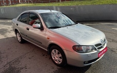 Nissan Almera, 2005 год, 430 000 рублей, 1 фотография