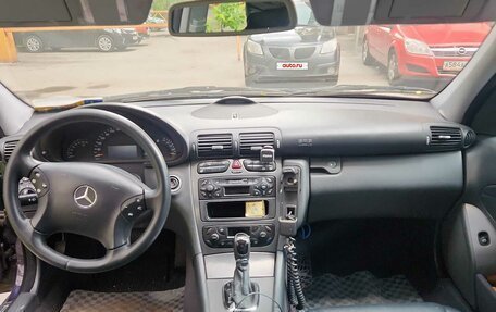 Mercedes-Benz C-Класс, 2000 год, 450 000 рублей, 9 фотография
