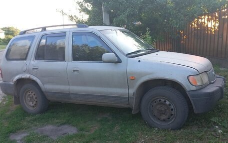 KIA Sportage IV рестайлинг, 2005 год, 255 000 рублей, 3 фотография