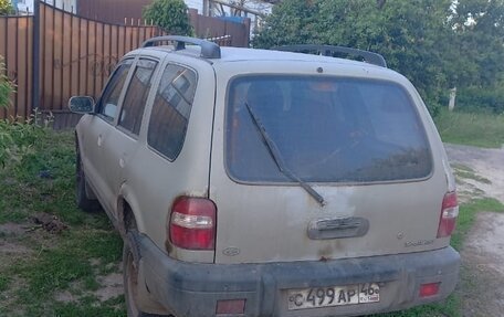 KIA Sportage IV рестайлинг, 2005 год, 255 000 рублей, 7 фотография