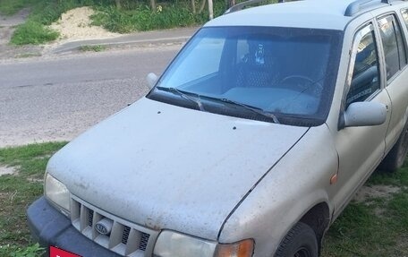 KIA Sportage IV рестайлинг, 2005 год, 255 000 рублей, 2 фотография