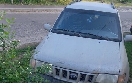 KIA Sportage IV рестайлинг, 2005 год, 255 000 рублей, 5 фотография