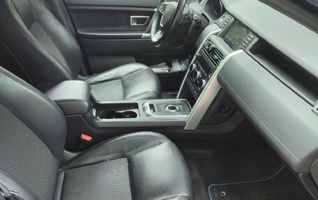 Land Rover Discovery Sport I рестайлинг, 2017 год, 2 100 000 рублей, 5 фотография