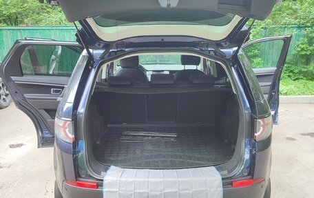 Land Rover Discovery Sport I рестайлинг, 2017 год, 2 100 000 рублей, 2 фотография