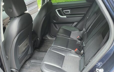 Land Rover Discovery Sport I рестайлинг, 2017 год, 2 100 000 рублей, 3 фотография