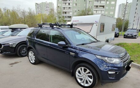 Land Rover Discovery Sport I рестайлинг, 2017 год, 2 100 000 рублей, 8 фотография