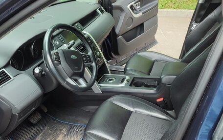 Land Rover Discovery Sport I рестайлинг, 2017 год, 2 100 000 рублей, 4 фотография
