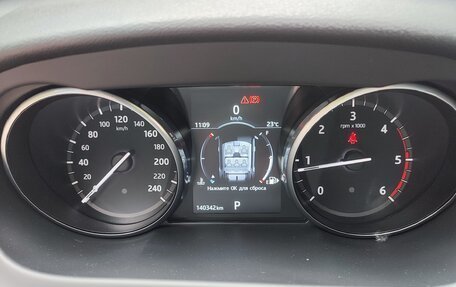 Land Rover Discovery Sport I рестайлинг, 2017 год, 2 100 000 рублей, 9 фотография