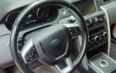 Land Rover Discovery Sport I рестайлинг, 2017 год, 2 100 000 рублей, 11 фотография