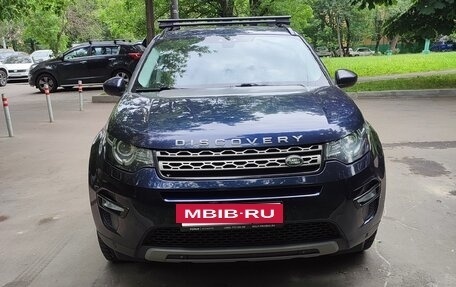 Land Rover Discovery Sport I рестайлинг, 2017 год, 2 100 000 рублей, 7 фотография