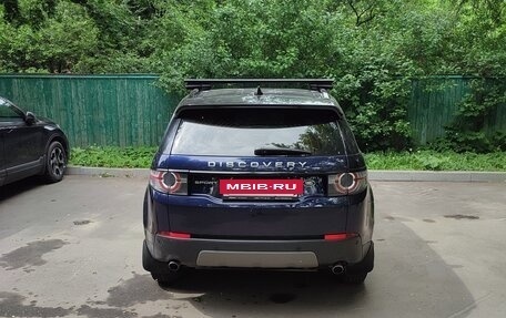 Land Rover Discovery Sport I рестайлинг, 2017 год, 2 100 000 рублей, 6 фотография