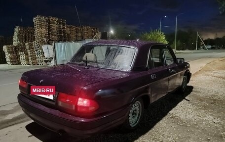 ГАЗ 3110 «Волга», 2002 год, 190 000 рублей, 6 фотография