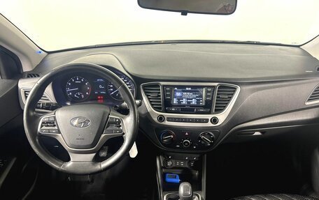 Hyundai Solaris II рестайлинг, 2017 год, 1 110 000 рублей, 11 фотография