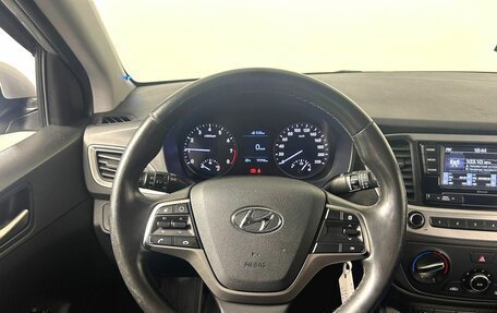 Hyundai Solaris II рестайлинг, 2017 год, 1 110 000 рублей, 12 фотография
