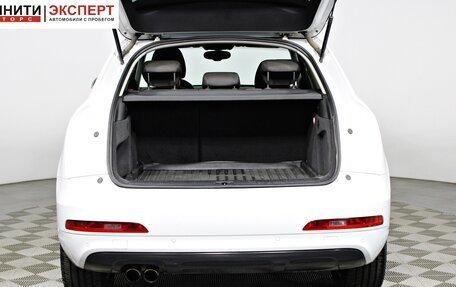 Audi Q3, 2013 год, 1 497 000 рублей, 17 фотография