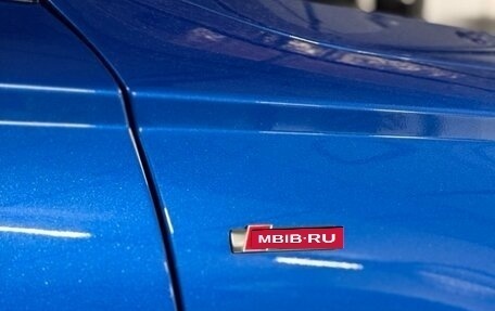 Audi A6, 2015 год, 3 200 000 рублей, 7 фотография