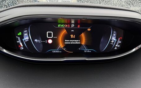 Peugeot 5008 II, 2018 год, 2 000 000 рублей, 11 фотография