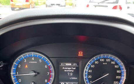Suzuki SX4 II рестайлинг, 2014 год, 1 050 000 рублей, 16 фотография