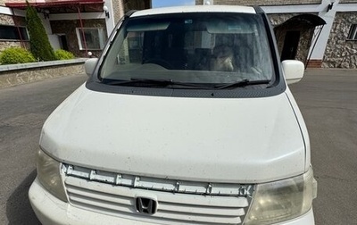 Honda Stepwgn II рестайлинг, 2002 год, 650 000 рублей, 1 фотография