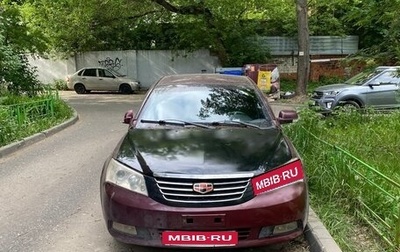Geely Emgrand EC7, 2012 год, 180 000 рублей, 1 фотография