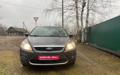 Ford Focus II рестайлинг, 2008 год, 580 000 рублей, 1 фотография