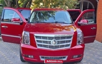 Cadillac Escalade III, 2013 год, 2 550 000 рублей, 1 фотография