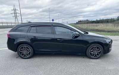 Volvo V60 I, 2017 год, 1 980 000 рублей, 1 фотография