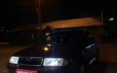 Skoda Octavia IV, 2000 год, 350 000 рублей, 1 фотография