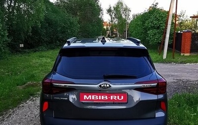 KIA Seltos I, 2021 год, 2 470 000 рублей, 1 фотография