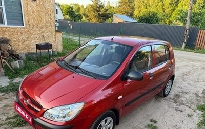 Hyundai Getz I рестайлинг, 2008 год, 700 000 рублей, 1 фотография