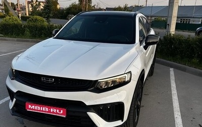 Geely Tugella FY11, 2023 год, 3 275 000 рублей, 1 фотография