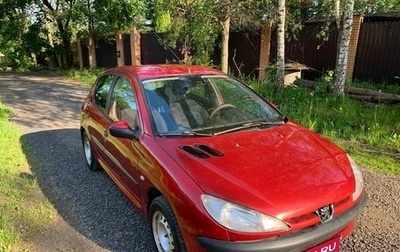 Peugeot 206, 2001 год, 280 000 рублей, 1 фотография