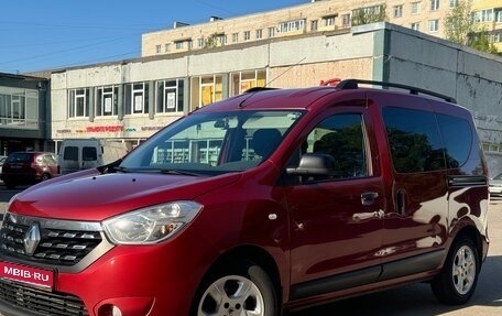 Renault Dokker, 2019 год, 1 450 000 рублей, 1 фотография