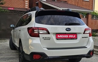 Subaru Outback IV рестайлинг, 2018 год, 3 300 000 рублей, 1 фотография