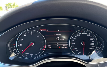 Audi A7, 2016 год, 3 700 000 рублей, 16 фотография