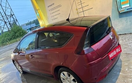 Citroen C4 II рестайлинг, 2008 год, 430 000 рублей, 8 фотография