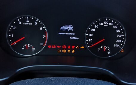 KIA Seltos I, 2021 год, 2 470 000 рублей, 7 фотография