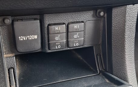 Toyota Corolla, 2013 год, 1 120 000 рублей, 18 фотография